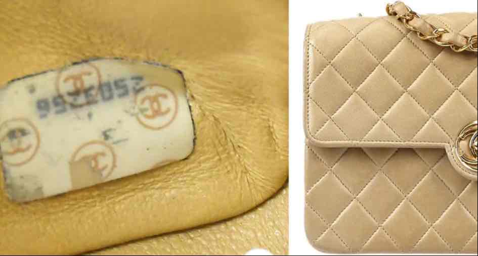 Vintage chanel bag discount no serial number